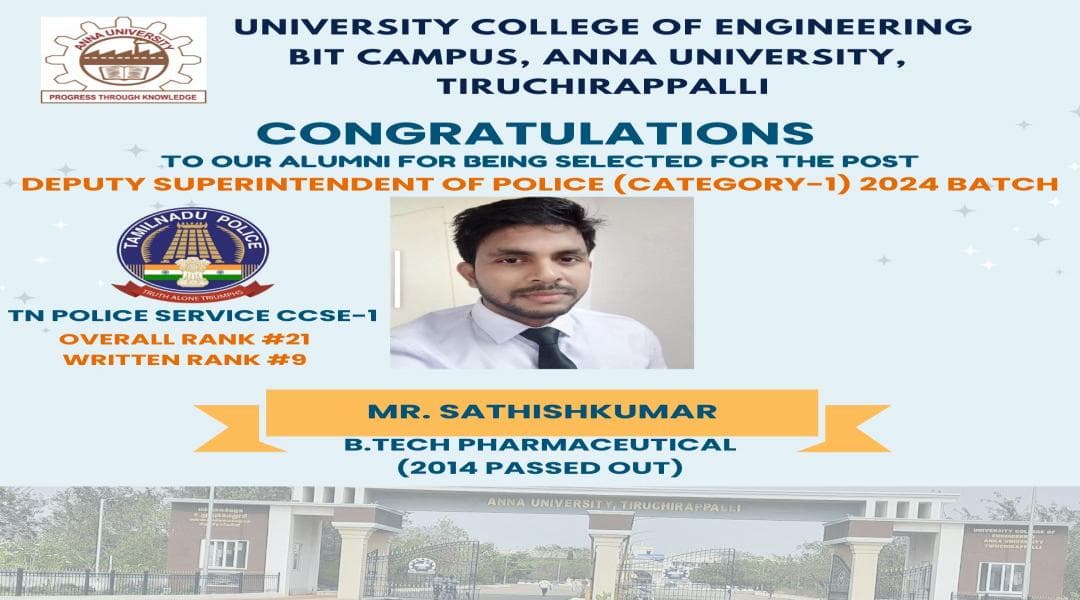 UCE BIT Tiruchirappalli-gallery-image-1