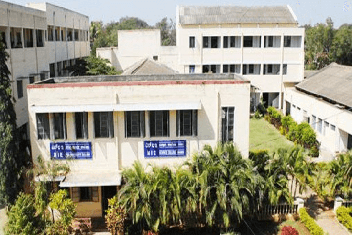 NIE FGC Mysuru-gallery-image-3