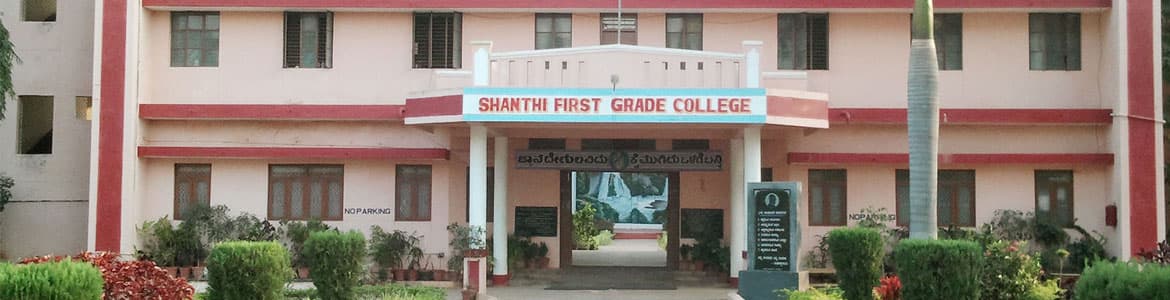 Shanthi College Malavalli-image