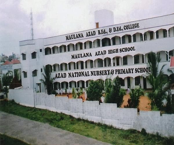 Moulana Azad College of Education-gallery-image-2