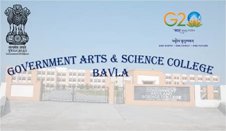 GSC Ahmedabad-gallery-image-2