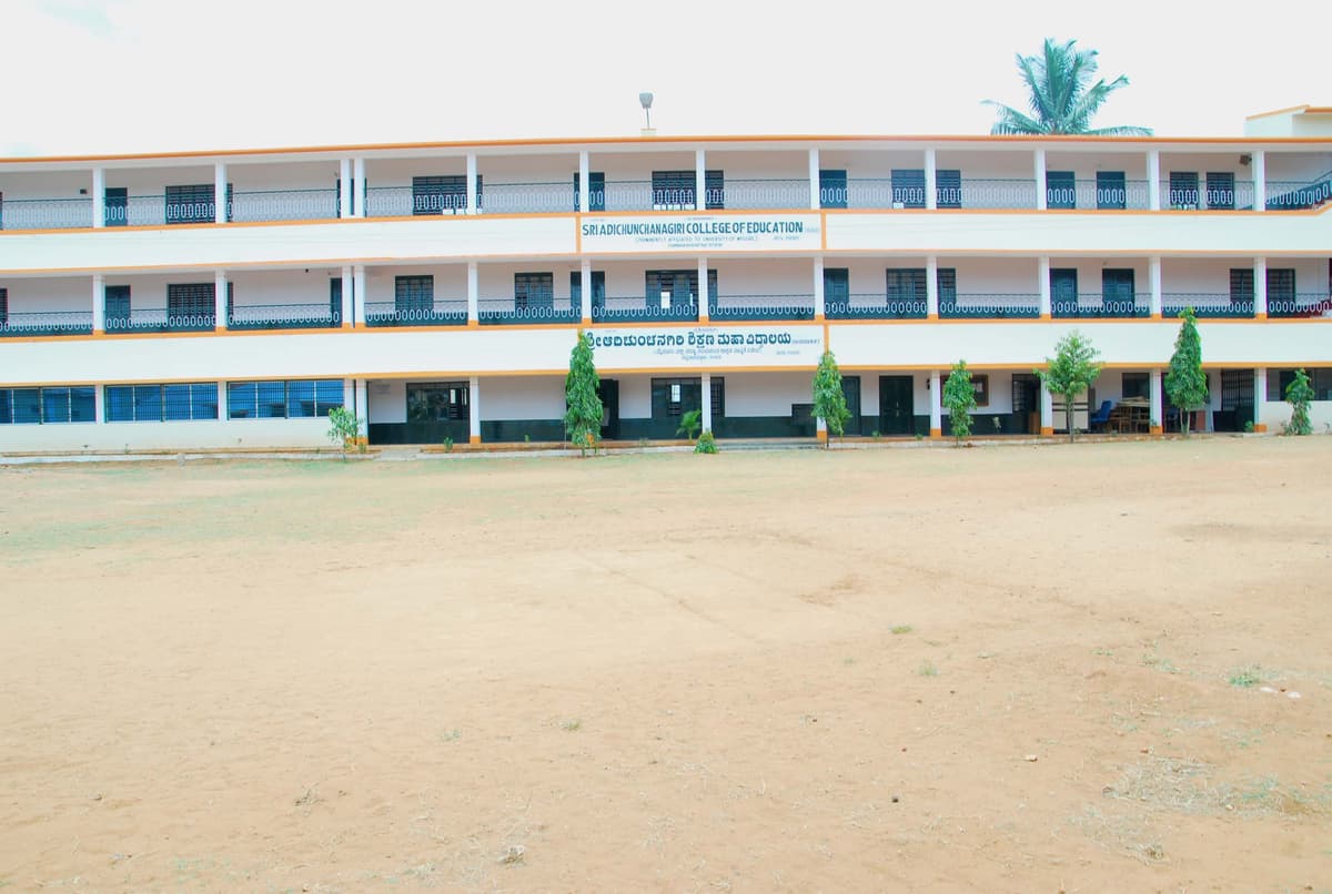 Adichunchanagiri College of Education-gallery-image-4