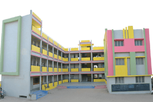 Shree Gayatri College of Education-image