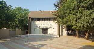 C. U. Shah Law College-gallery-image-0