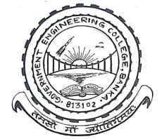 Government Engineering College-image