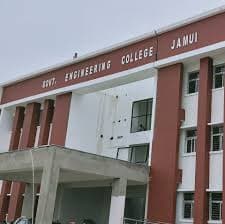 GEC Jamui-gallery-image-1