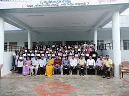 Government First Grade College Bhadravathi-image
