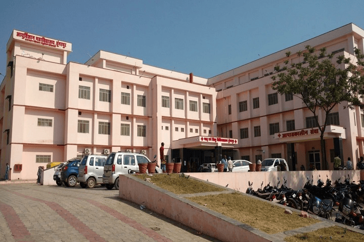 GMC Dungarpur-image