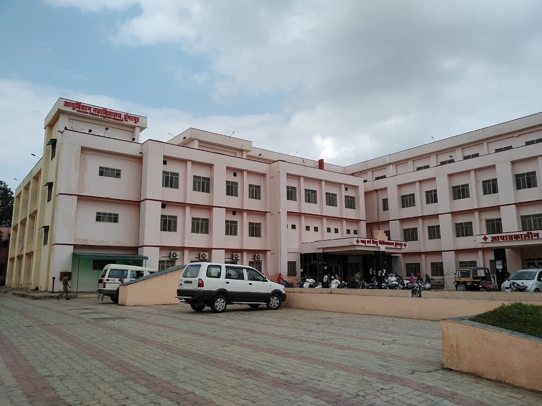 GMC Dungarpur-image