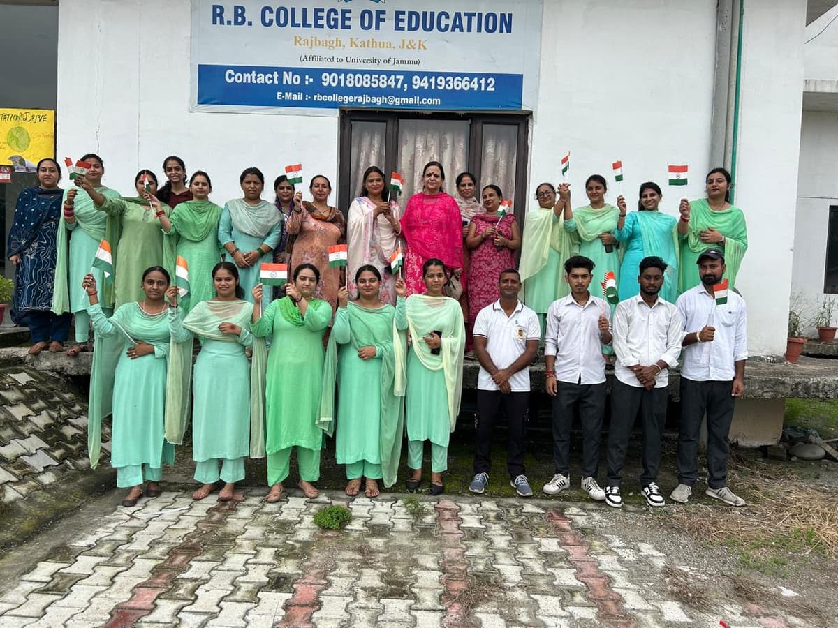 RBCE Kathua-gallery-image-4