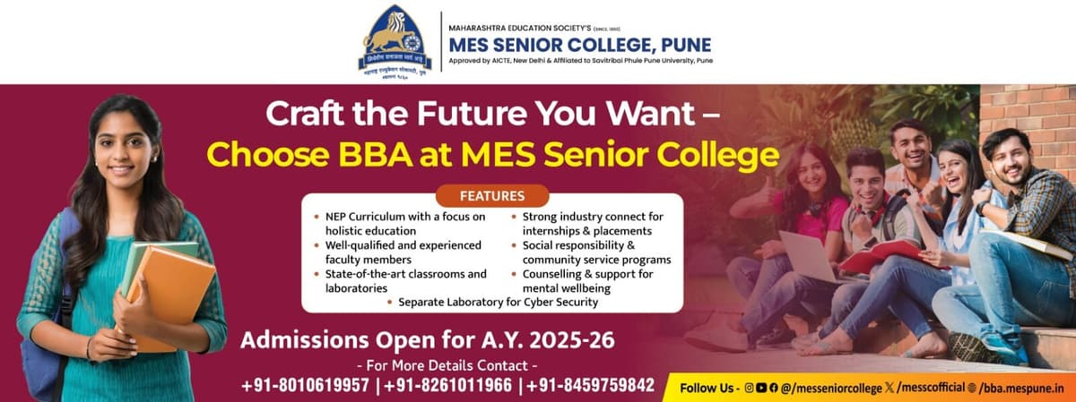 MES College Pune-gallery-image-3