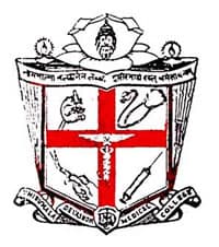 Government Thirumala Devaswom Medical College-image