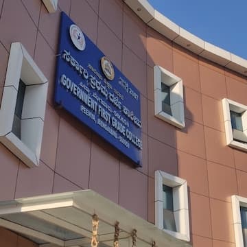 Seshadripuram Institute of Commerce and Management-image