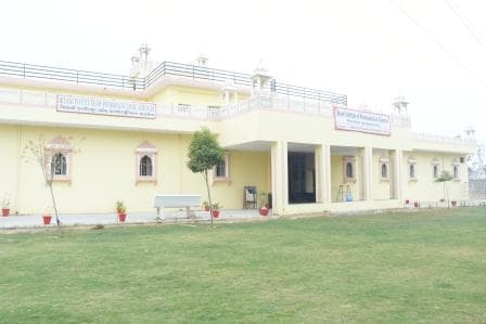 Biyani Institute of Pharmaceutical Sciences-image