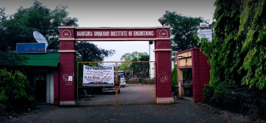 Bankura Unnayani Institute of Engineering-gallery-image-3