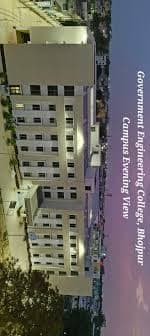 GEC Bhojpur-gallery-image-3