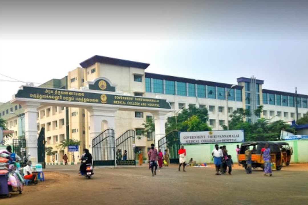 Government Tiruvannamalai Medical College & Hospital-gallery-image-4