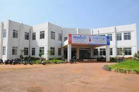 Kaveri FG College-image