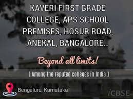 Kaveri First Grade College-image