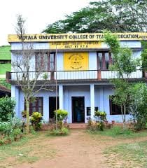 KUCET Adoor-gallery-image-1