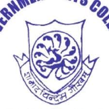 Government Arts College-image