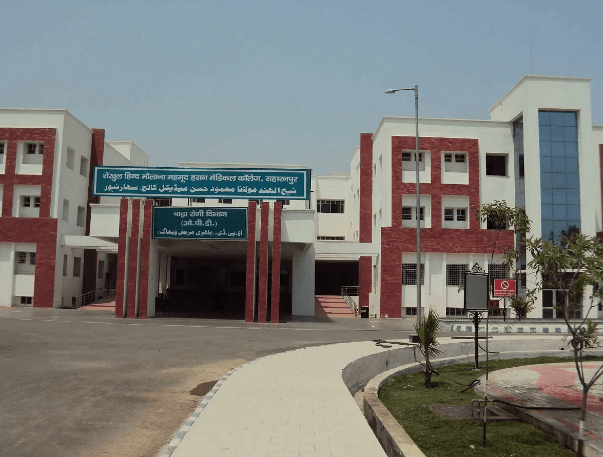 SUMM HMC Saharanpur-gallery-image-4