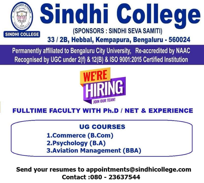 Sindhi College-gallery-image-3