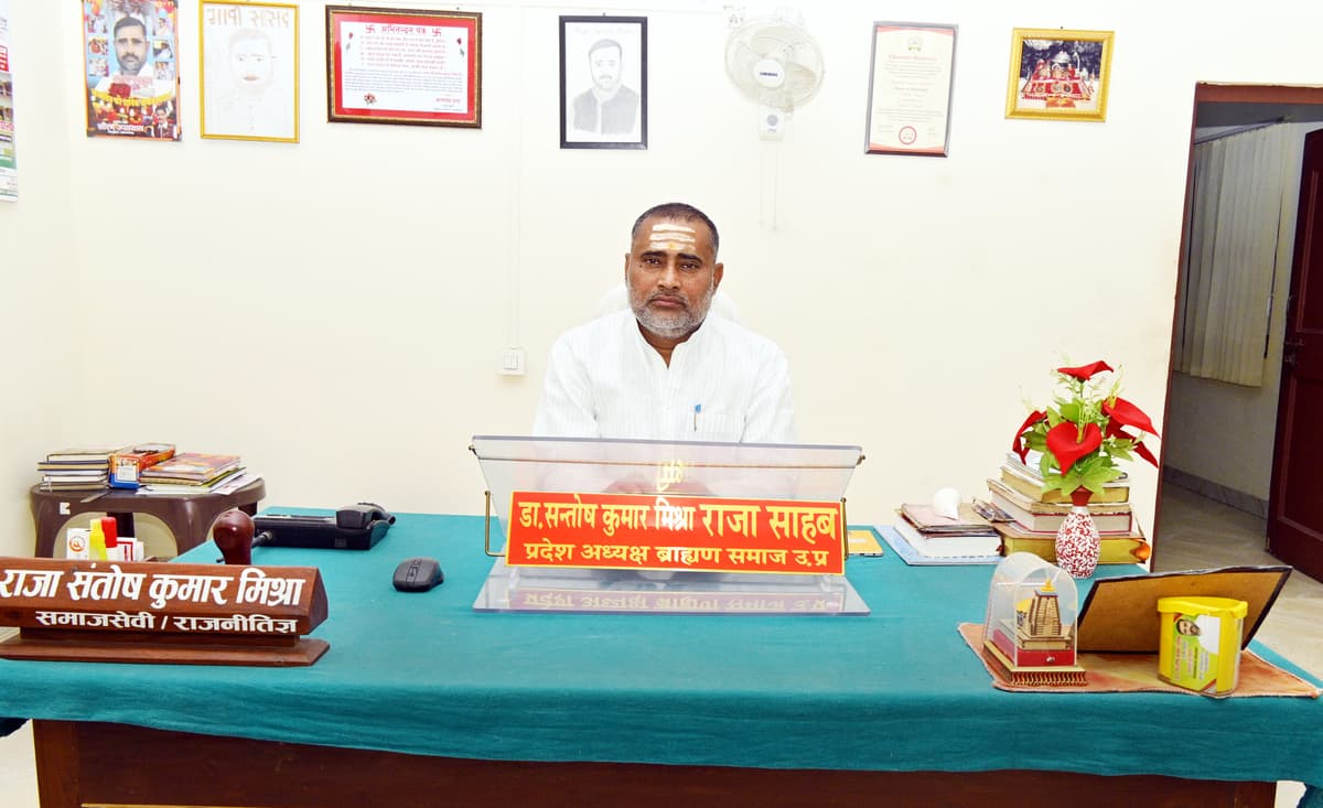 PTM Adarsh Mahavidyalaya-gallery-image-4