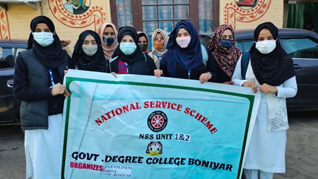 Government Degree College Boniyar-image