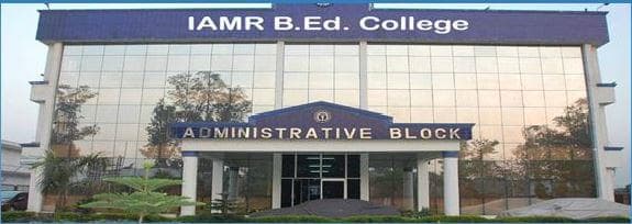 IAMR B.Ed. College-image
