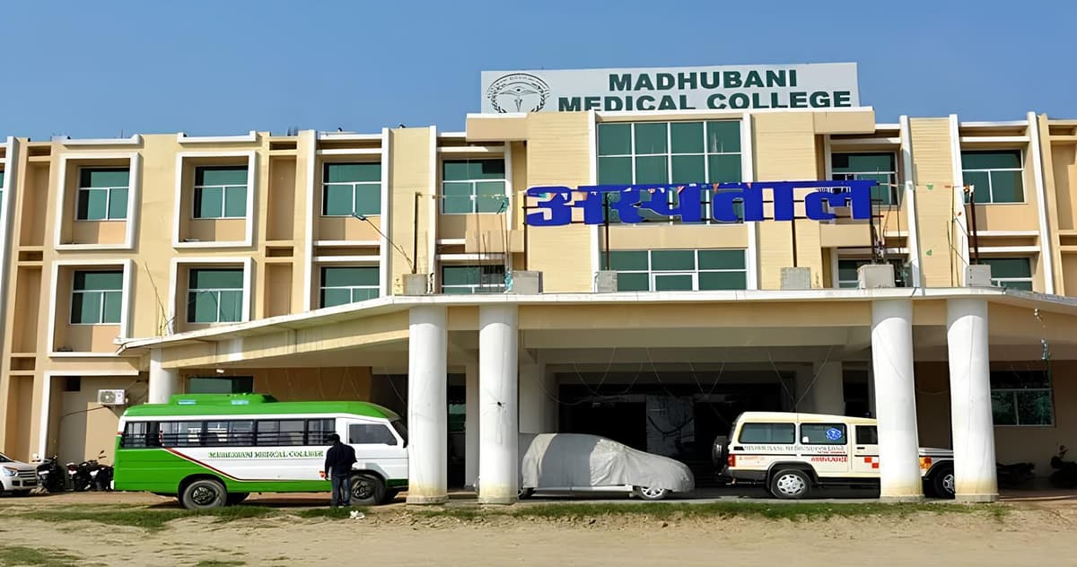 MMCH Madhubani-gallery-image-2