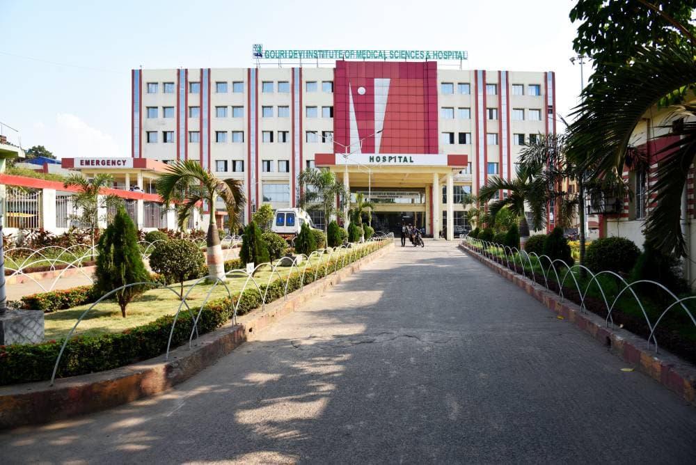 Gouri Devi Institute of Medical Sciences and Hospital-image