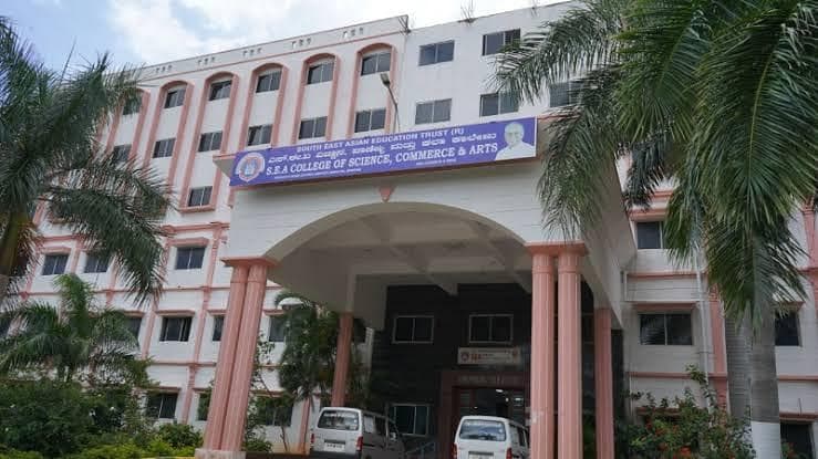 S.E.A College of Science, Commerce and Arts-image
