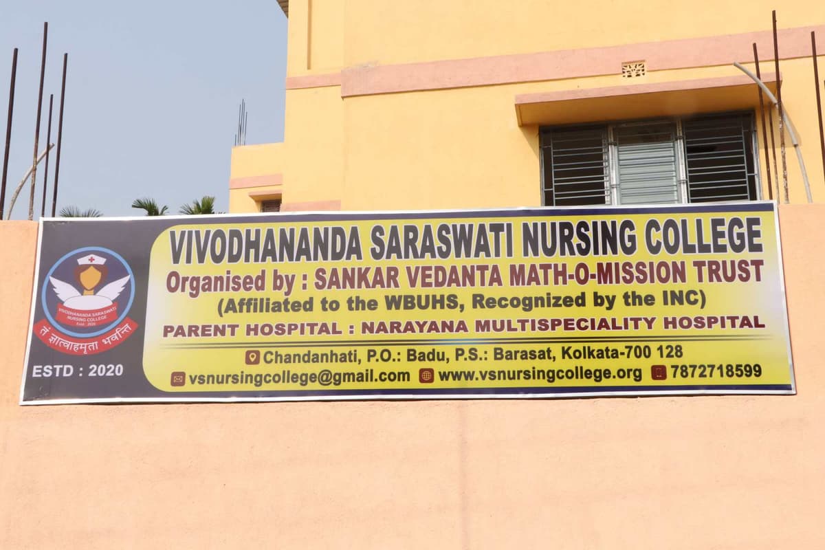 Vivodhananda Saraswati Nursing Institute-gallery-image-2