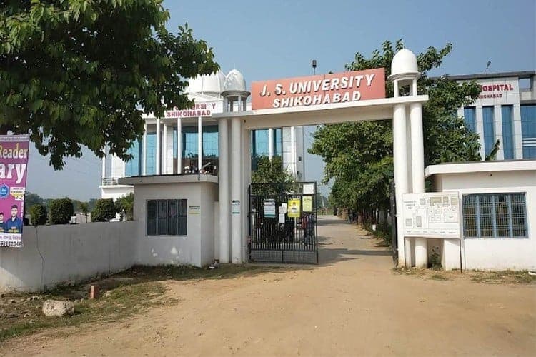 JSU Firozabad-gallery-image-3