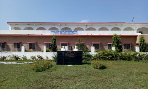 Dr. R.B. Singh Gaya Homoeopathic Medical College & Hospital-image