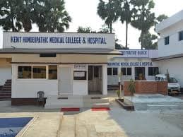 KHMCH Vaishali-gallery-image-0