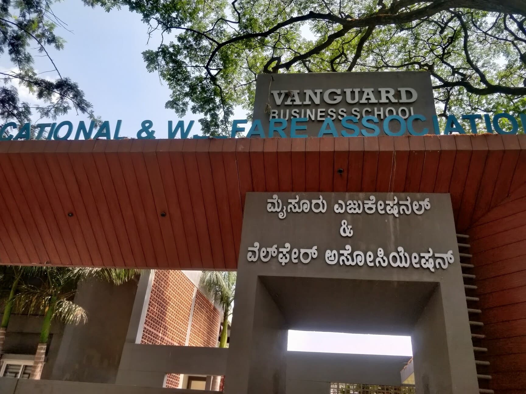 MEWA Vanguard Business School-image