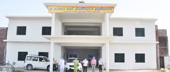 BVM Mahavidyalaya Kanpur-gallery-image-0