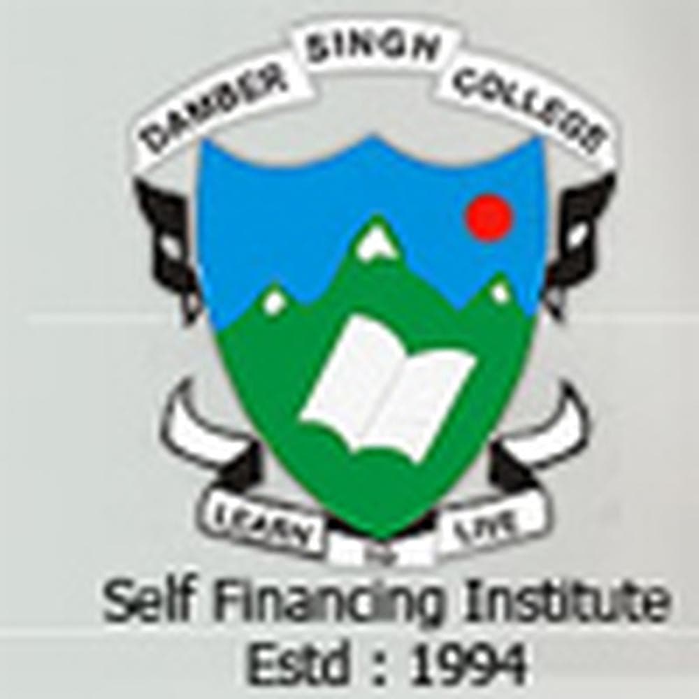 Damber Singh College-image