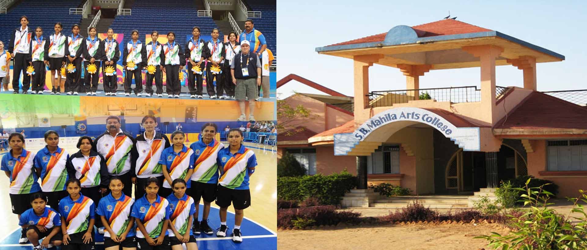 Mahila Arts College-image