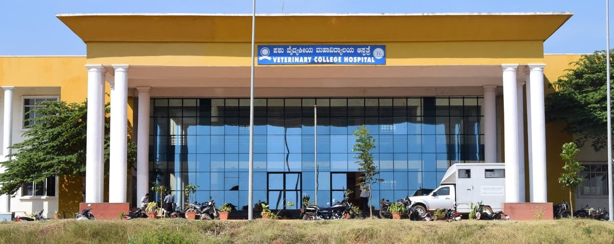 Veterinary College Hassan-gallery-image-4