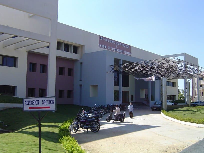 SMS JNTUH-gallery-image-2