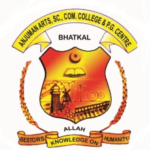 Anjuman College of Education-image