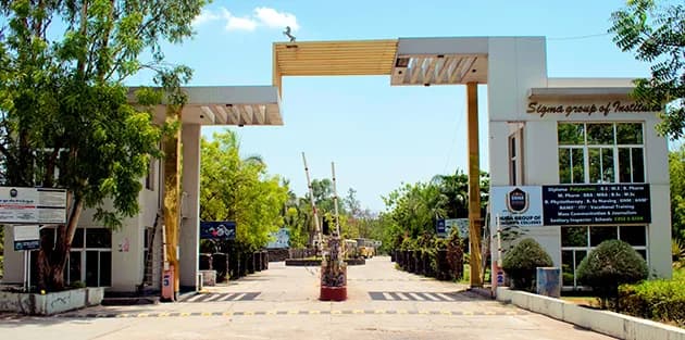 Sigma University-image