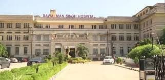 Sawai Man Singh Medical College-image