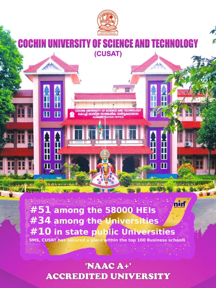 CUSAT-gallery-image-4