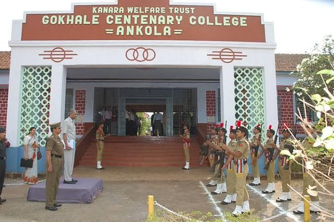 Gokhale Centenary College-image