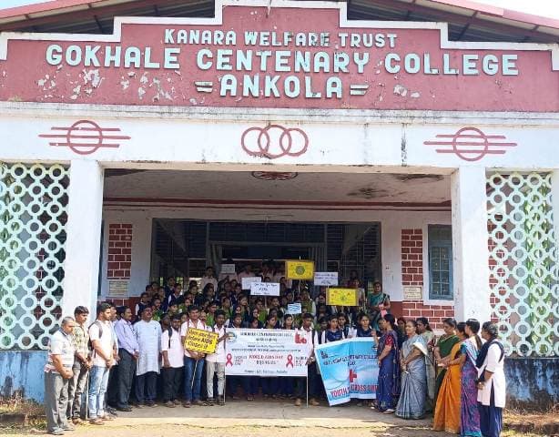 G.C. College Ankola-gallery-image-0