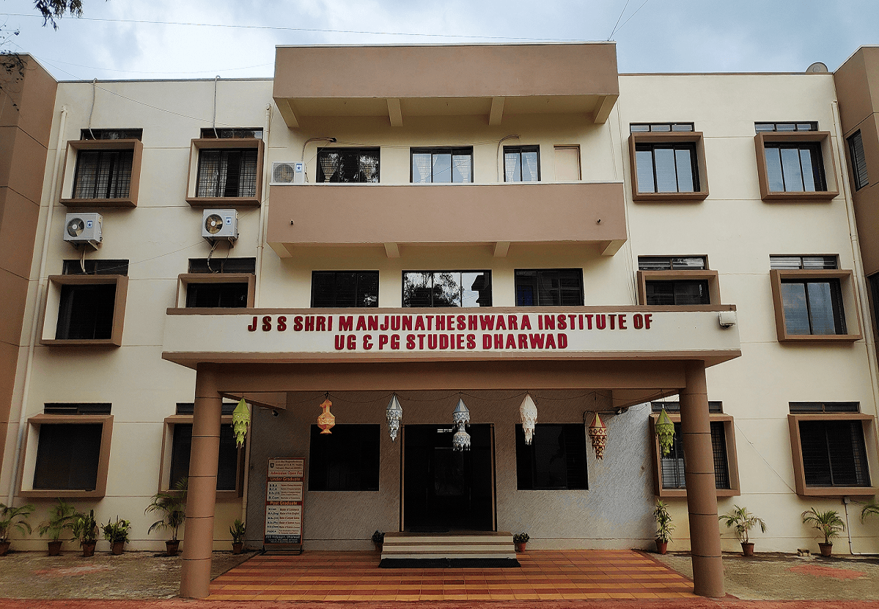 Janata Shikshana Samiti's Shri Manjunatheshwara College of Education-image